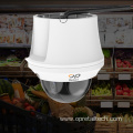 HD PTZ Camera For Grocery Inspection